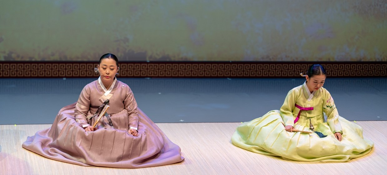 원진주의 남도소리한마당