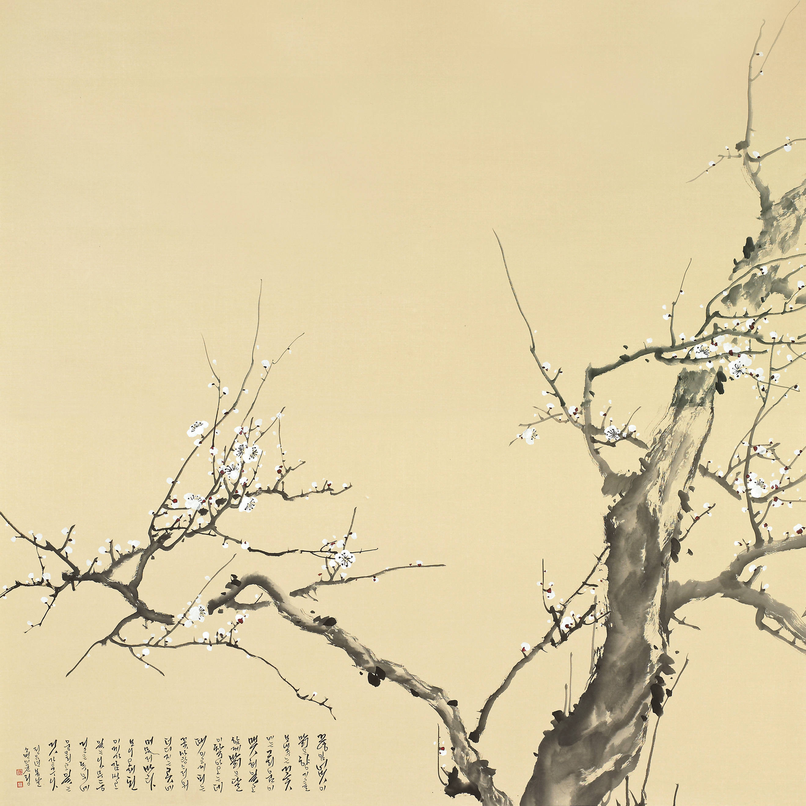 두 가지 그리움