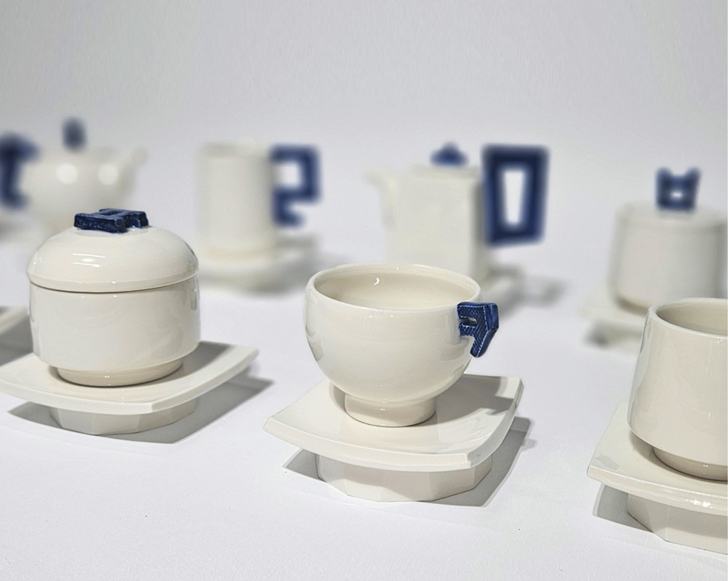 한글 품은 다기