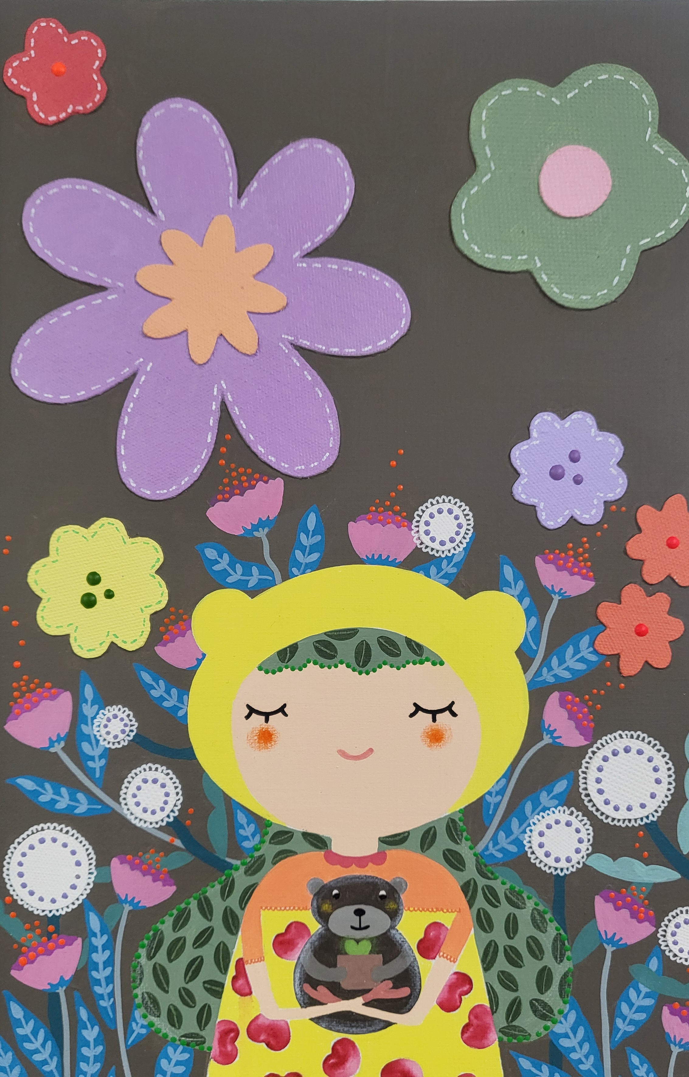 Hello Bo-bong   (사랑해 사랑해 사랑해2)