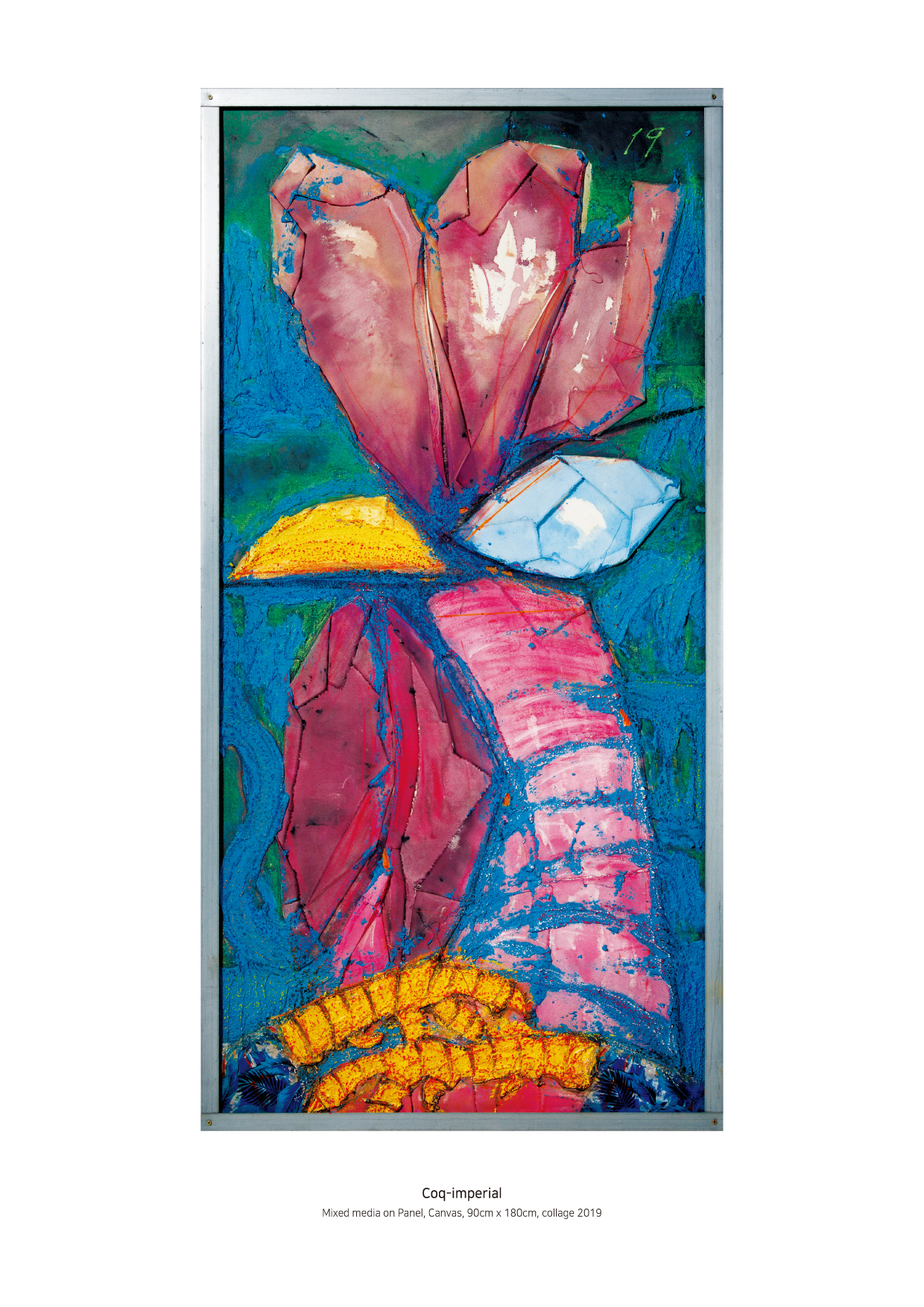 제왕수탉(coq-imperial)