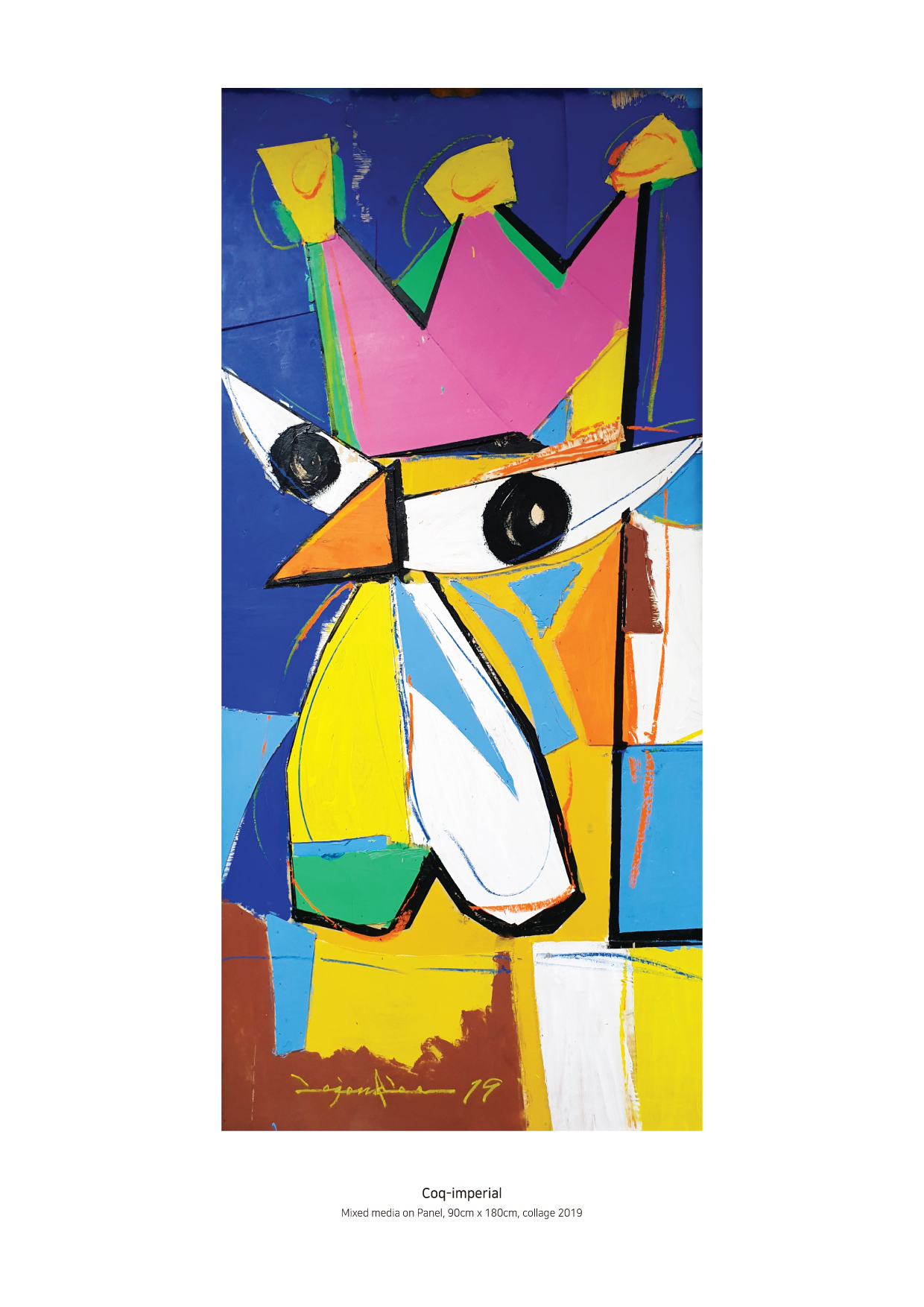 제왕수탉(coq-imperial)