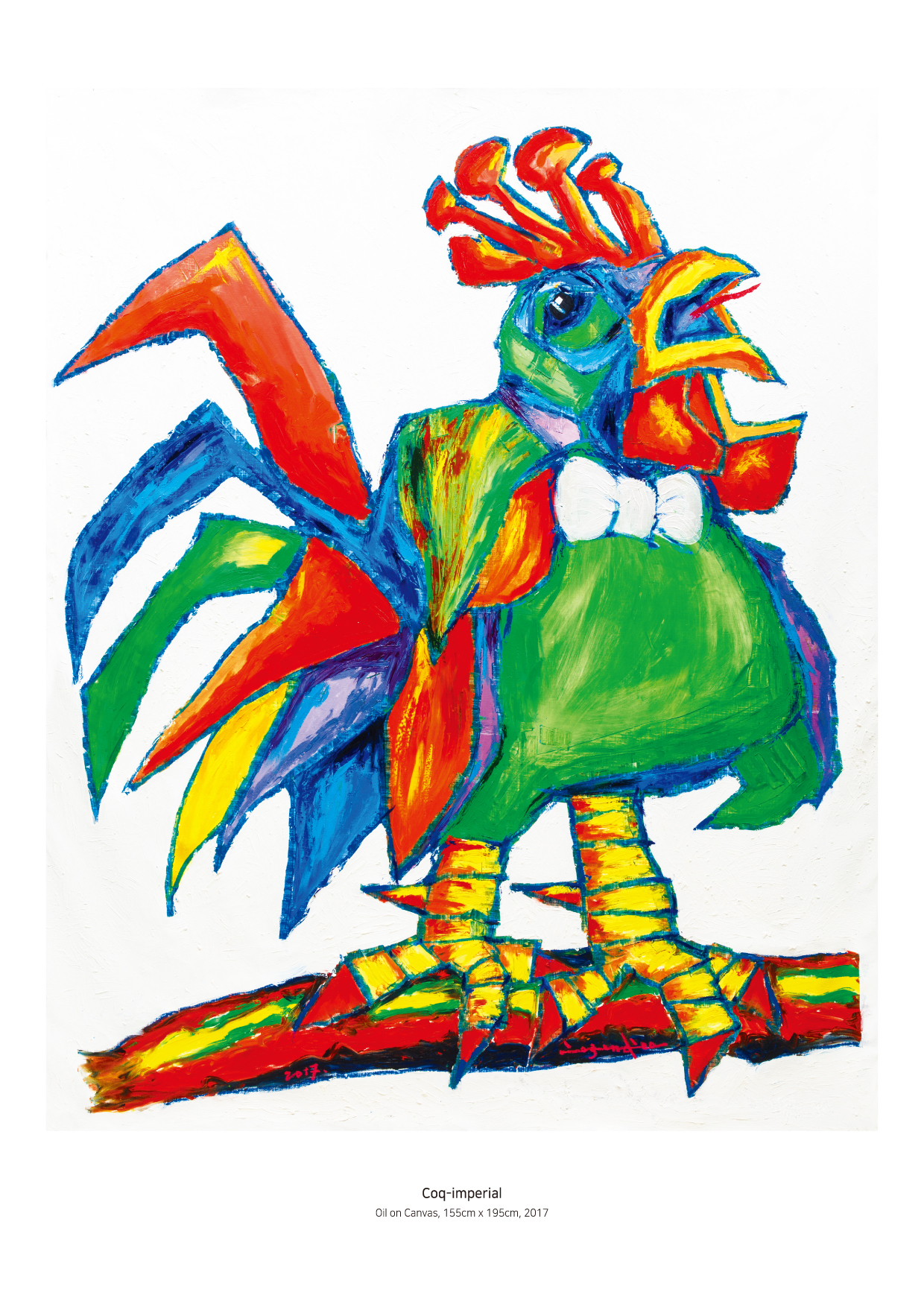 제왕수탉(coq-imperial)