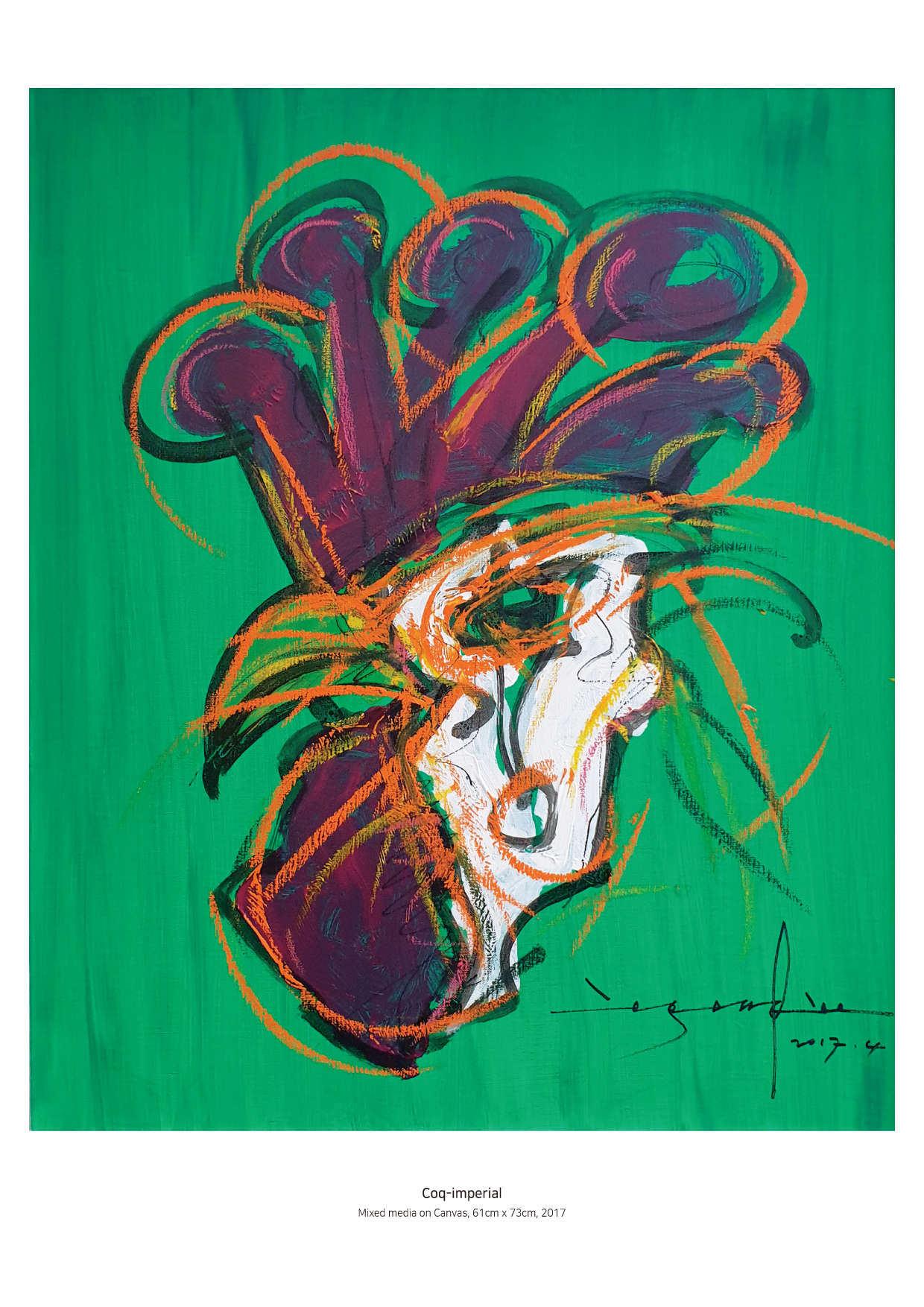 제왕수탉(coq-imperial)