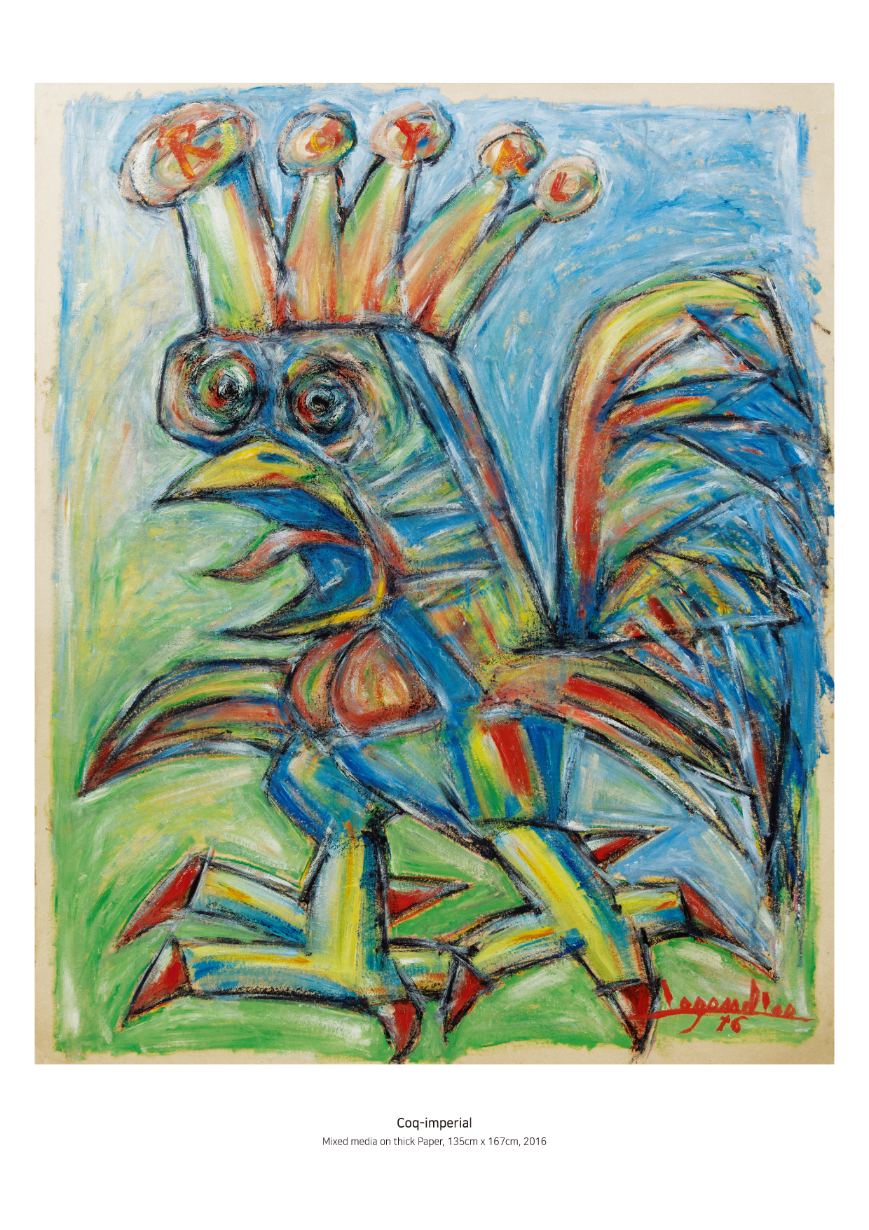 제왕수탉(coq-imperial)