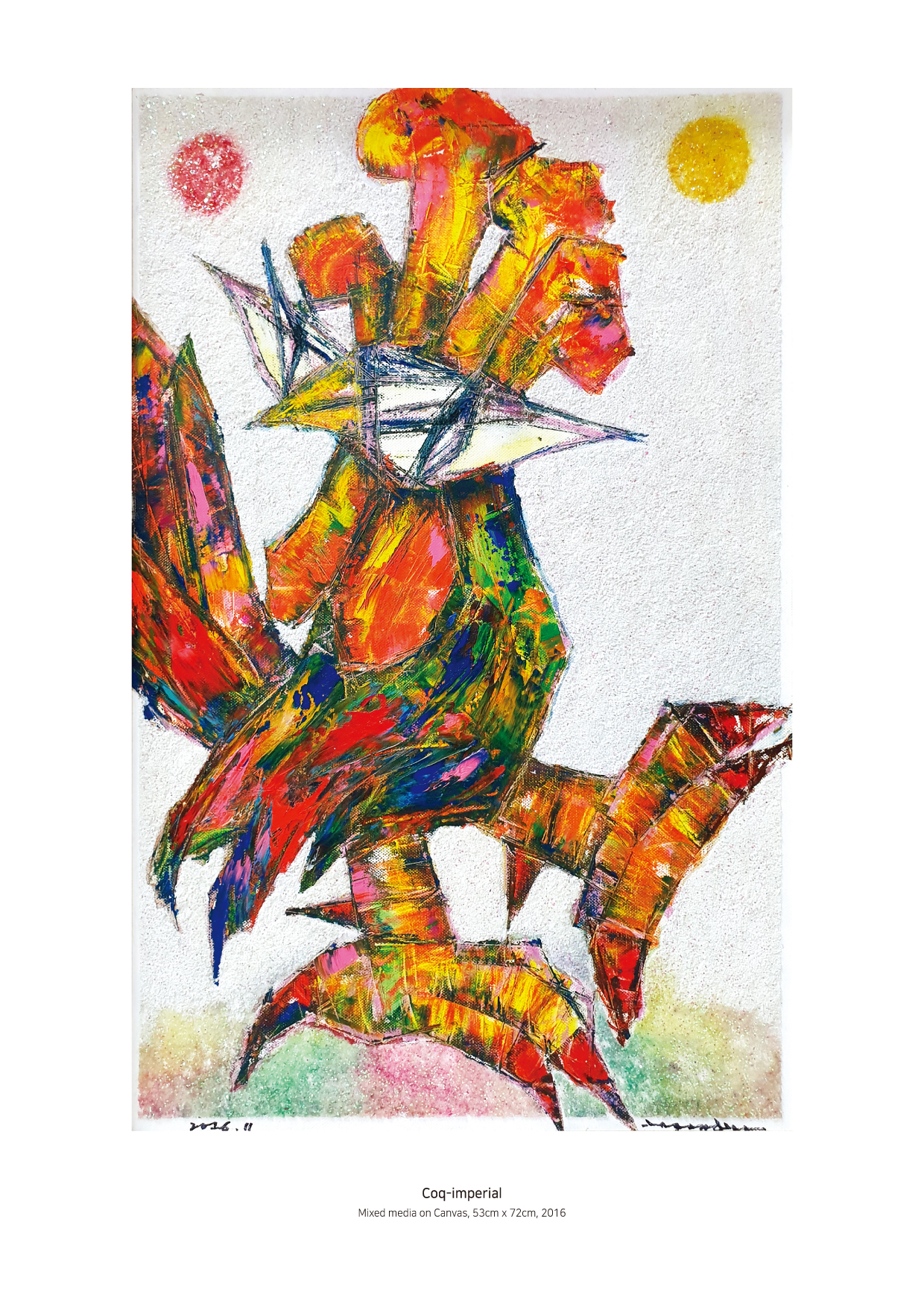 제왕수탉(coq-imperial)