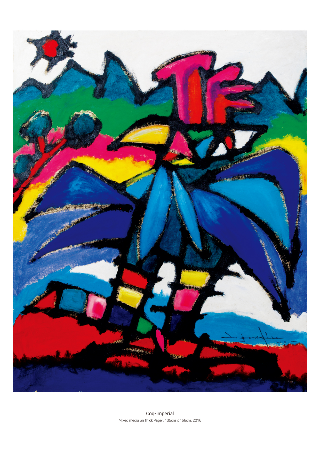 제왕수탉(coq-imperial)