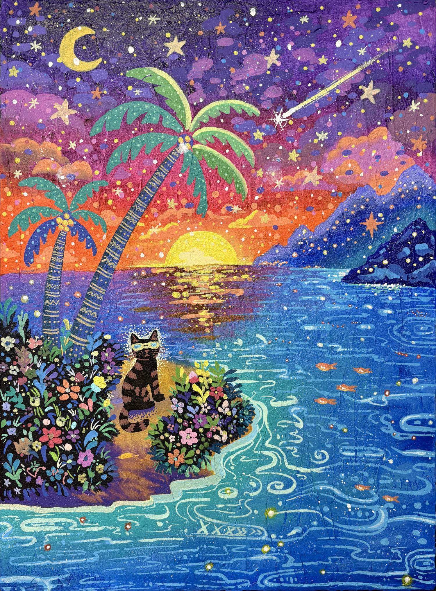 고양이는 밤바다를 좋아해