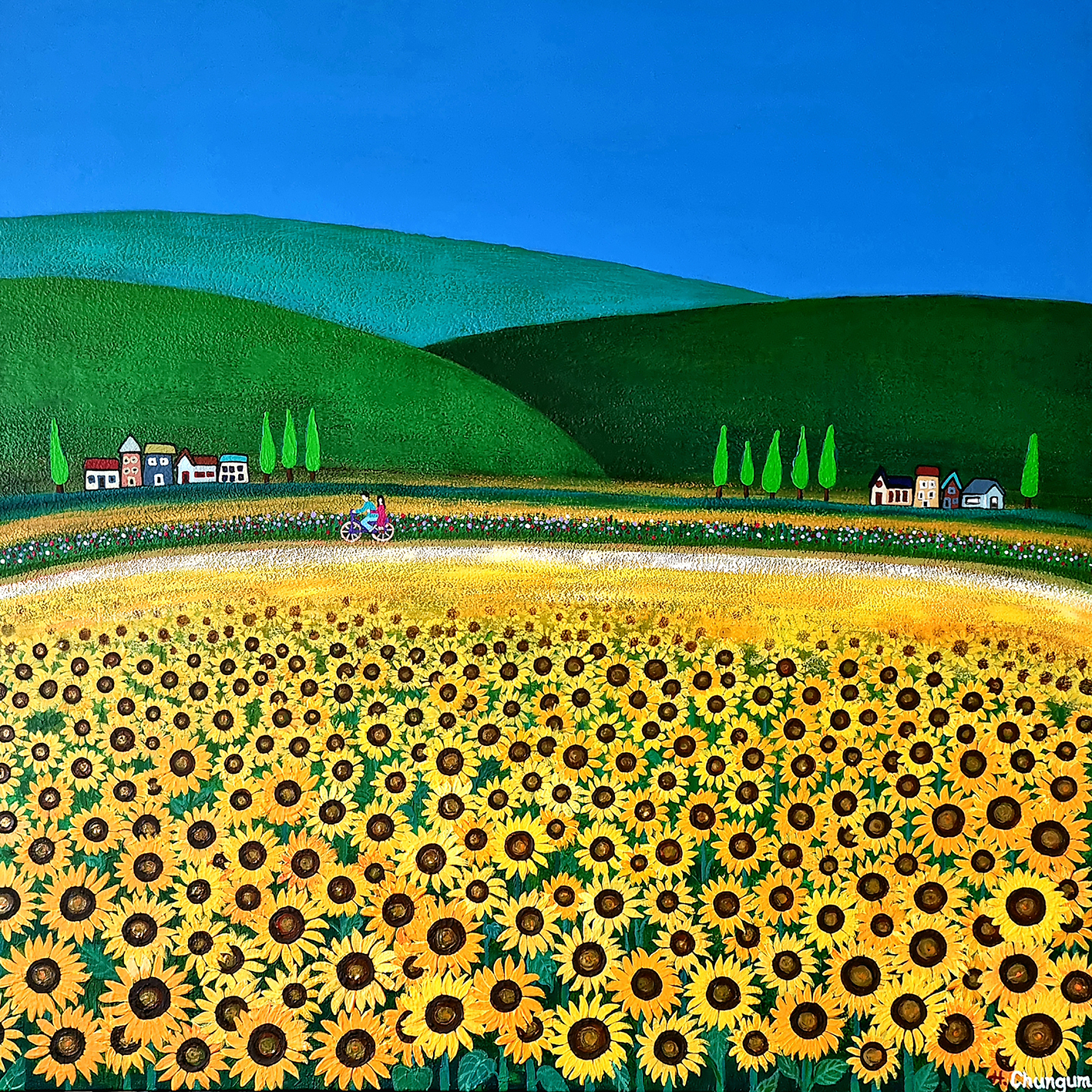 Wonderful Life &ndash; 동네 한 바퀴