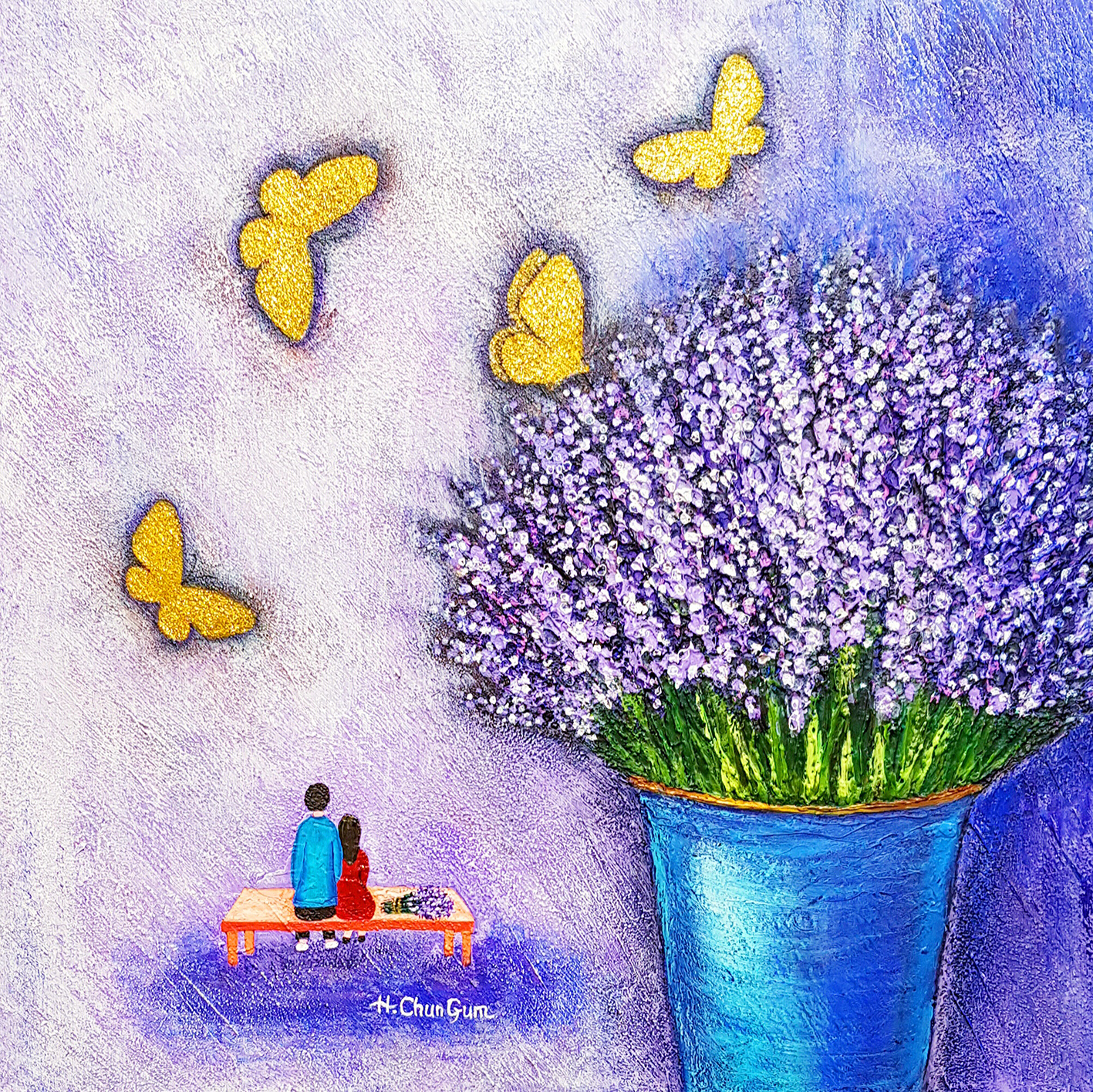 Wonderful Life &ndash; 고백