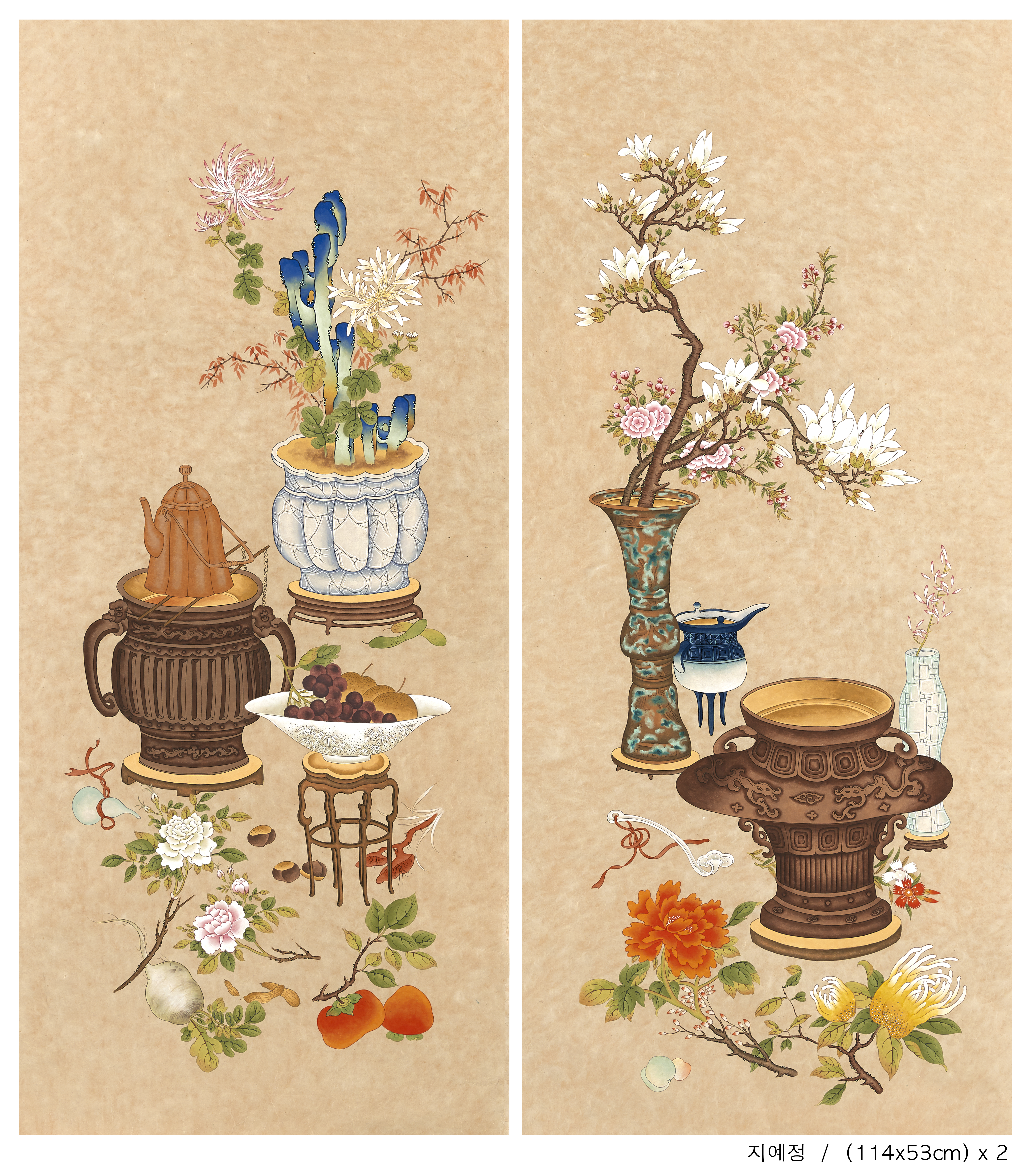 지예정_기명절지도