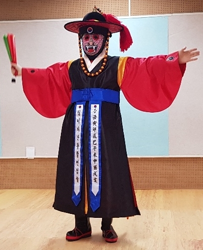 12지간동물변검탈춤