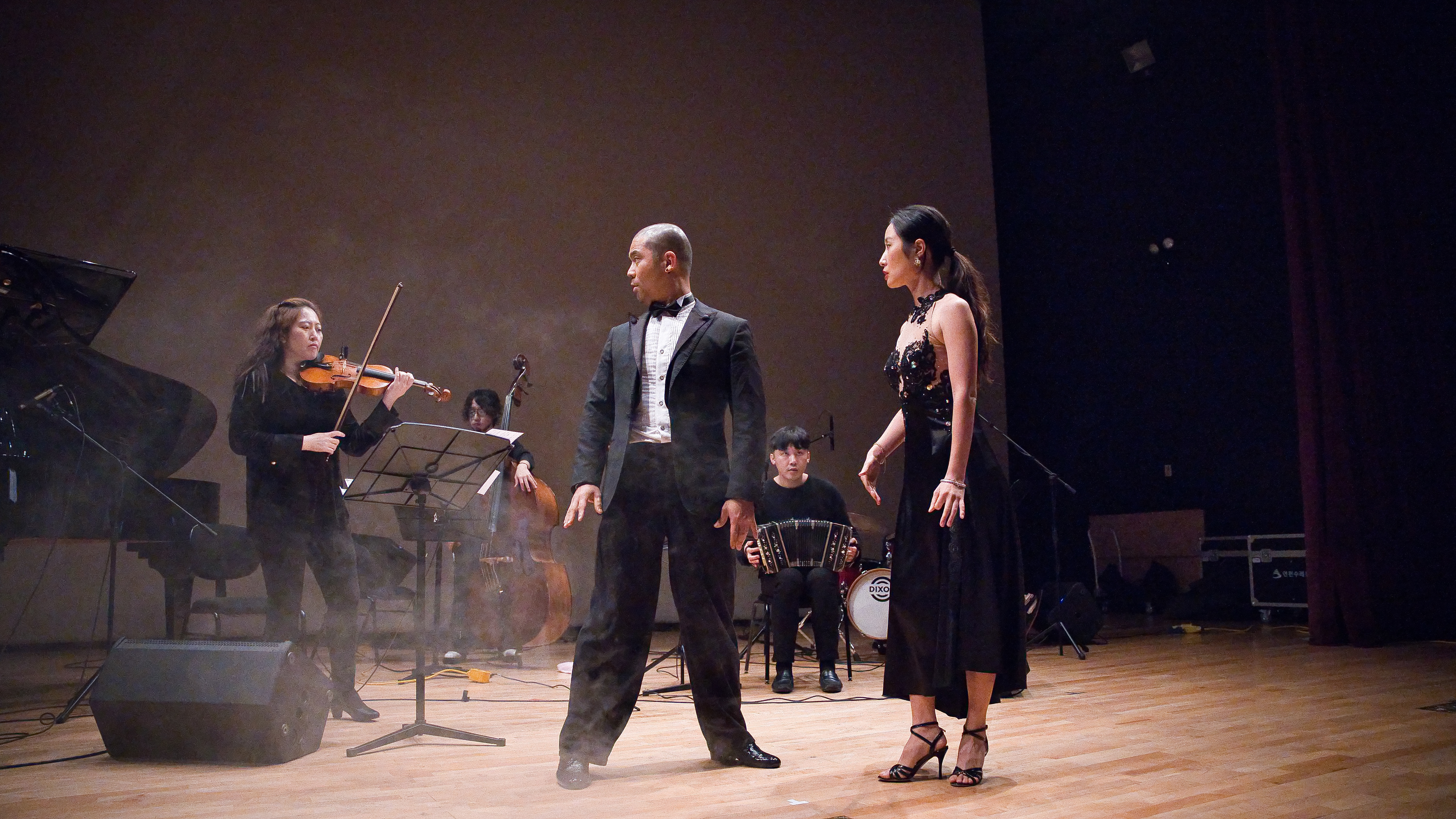 그라시아스탱고밴드