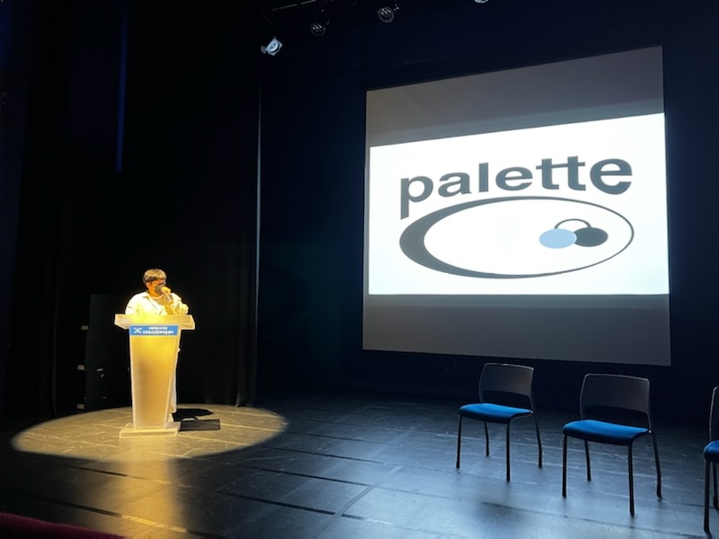 세상에 색을 입히다 (청년예술가 소통회)