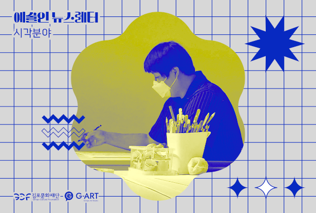 생각과 꿈을 그리는 디지털 시각예술가 이유리 이미지